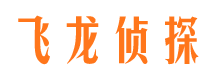 徽州寻人公司